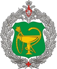 Главное военно-медицинское управление министерства обороны Российской Федерации